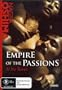 Empire of the Passions (Ai no borei) (In the Realm of Passion) [NON-USA FORMAT, PAL, Reg.2&4 Import - Australia]