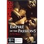 Empire of the Passions (Ai no borei) (In the Realm of Passion) [NON-USA FORMAT, PAL, Reg.2&4 Import - Australia]