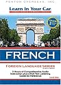 French: Level 1 (Learn in Your Car)