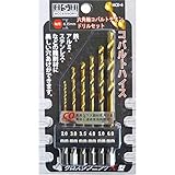 ( お徳用 3セット) H＆H 六角軸コバルトドリルセット 先端工具 【6個入り×3セット】 ステンレス対応 HCD-6 〔DIY用品 大工道具〕