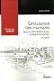 L'�valuation des pratiques dans le secteur social et m�dico-social
