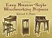 Easy Mission-Style Woodworking Projects (Dover Woodworking)