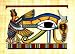 The Udjat Eye Authentic Handcrafted Ancient Egyptian Papyrus