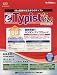 『e.Typist v.12.0 アップグレード版』の写真