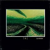 Zen [VINYL]