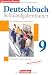 Bücher : Deutschbuch - Gymnasium Bayern: 9. Jahrgangsstufe - Schulaufgabentrainer mit Lösungen