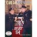 Car 54 Where Are You: Complete First Season