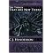 Modern Lovecraftian fiction