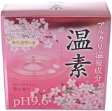 温素 桜の香り 桜