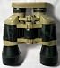 Photo : BINOCULARS 20X50 CAMO RUBY LENS 20 X 50 NIGHT VISION !!