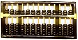Simple Black Chinese Abacus - Lacquered wood and Bamboo