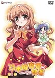 『乃木坂春香の秘密』DVD第1巻発売記念 春香さまと握手&語らいの集い inとらのあな 『乃木坂春香の秘密』DVD第1巻発売記念 春香さまと握手&語らいの集い inとらのあな