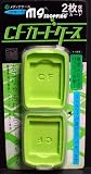 Compact Flash Card Case - Anit-magnetic Portable Jelly Green Color Case Stores 2 CF cards.