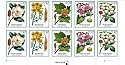 1998 FLOWERING TREES #3197a Plate Block of 10 x 32 cents US Postage Stamps