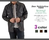 ★SALE価格★【送料無料】 メンズ 本革 シワ加工 レザー シャツ ジャケット DanValentino(ダンヴァレンチノ)