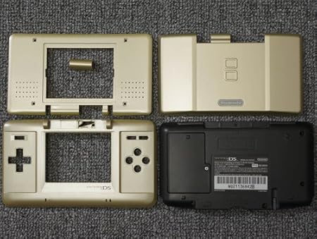 Zelda Gold Original Nintendo DS Complete Full Housing Shell Case Replacement Repair Fix [video games]