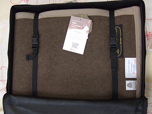 京都西川高級ローズカシミヤ毛布（CSH-3200)シングル