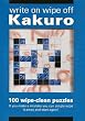 Kakuro: 100 Wipe-Clean Puzzles with Other and Pens/Pencils