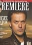 Premiere Magazine July 1989-Michael Keaton Cover Batman Issue