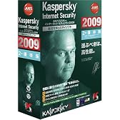 Kaspersky Internet Security 2009 2年優待版