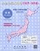 数値地図 25000 (行政界・海岸線) 全国