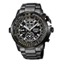 Seiko Men's Watches Chronograph SNAB69P - WW