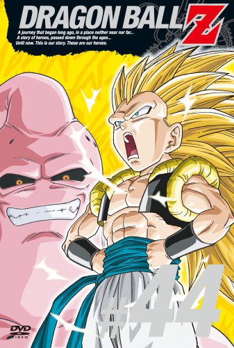 Vol. 43-Dragon Ball Z