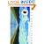 Only Revolutions: A Novel