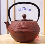 Tetsubin Japanese style Cast Iron red hobnail teapot kettle 1.2L