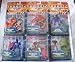 Titan A.E - Set of 6 figures - Inferno Battle Dej, Arc Runner and Cale, Drej Attack Drone, Drej Blastin Stith, X200 Hover Vehicle and Korso & Spacer walker suit and Cale - Made by Hasbro in 2000_s-1