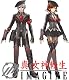 電撃オンラインゲームシリーズ Vol.4 真・女神転生IMAGINE 悪魔バイブル