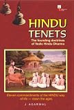 Hindu Tenets