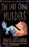 The Lake Ching Murders: A Mystery of Fire and Ice