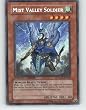 2009 YuGiOh! 5D's Hidden Arsenal # HA01-EN006 Mist Valley Soldier (Secret Rare) / Single YuGiOh! Card in Protective Sleeve