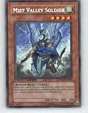 2009 YuGiOh! 5D's Hidden Arsenal # HA01-EN006 Mist Valley Soldier (Secret Rare) / Single YuGiOh! Card in Protective Sleeve