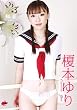 秘密08 榎本ゆり /HIM-008[DVD]