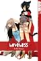 Loveless Volume 6 (Loveless (Tokyopop)) (v. 6)
