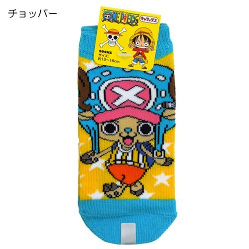 ワンピース《新世界篇》キッズソックス☆アニメキャラクターグッズ（子供用靴下）通販☆【チョッパー】