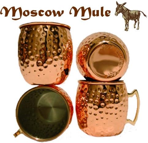 Hammered Copper Moscow Mule Mug (16oz)