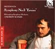 Beethoven - Symphony No 3, \'Eroica\'