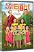 Jon & Kate Plus Ei8ht: The Complete Fifth Season (3 DVD Set)
