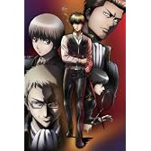 銀魂 よりぬき銀魂さんオンシアター2D 真選組動乱篇(完全生産限定版) [DVD]