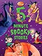 5-Minute Spooky Stories (5-Minute Stories)