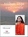 Nithya Yoga Surya Namaskar