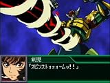「スーパーロボット大戦K」の関連画像