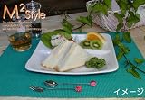 エムズスタイル ホワイトエンボス【Amazon.co.jp限定】スクエアーランチプレート ペアセット 2枚 103 MS-90103