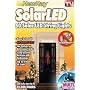 Solar LED 50-Light String - Multicolor