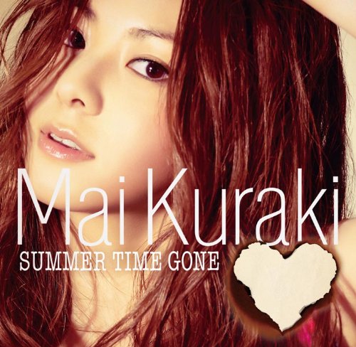 SUMMER TIME GONE(½é²ó¸ÂÄêÈ×)(DVDÉÕ)
