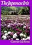 The Japanese Iris