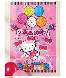 Hello Kitty Balloon Dreams Children's Party Game